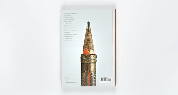 Inside the book The Secret Life of the Pencil (photo 8 of 8)